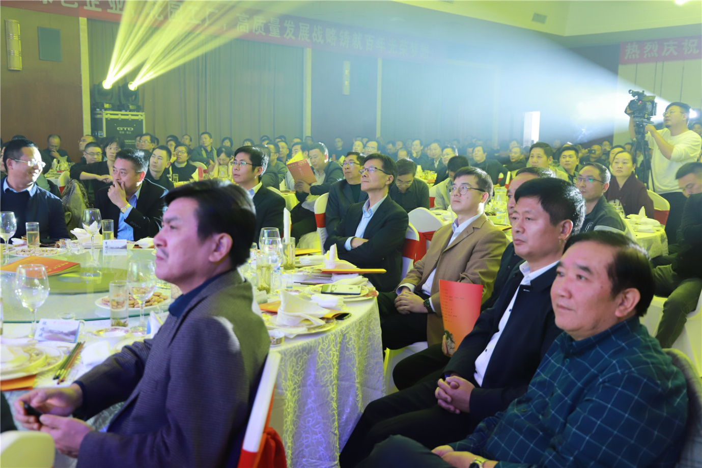 砥砺前行 再谱华章 淮钢隆重召开建厂五十周年庆祝大会